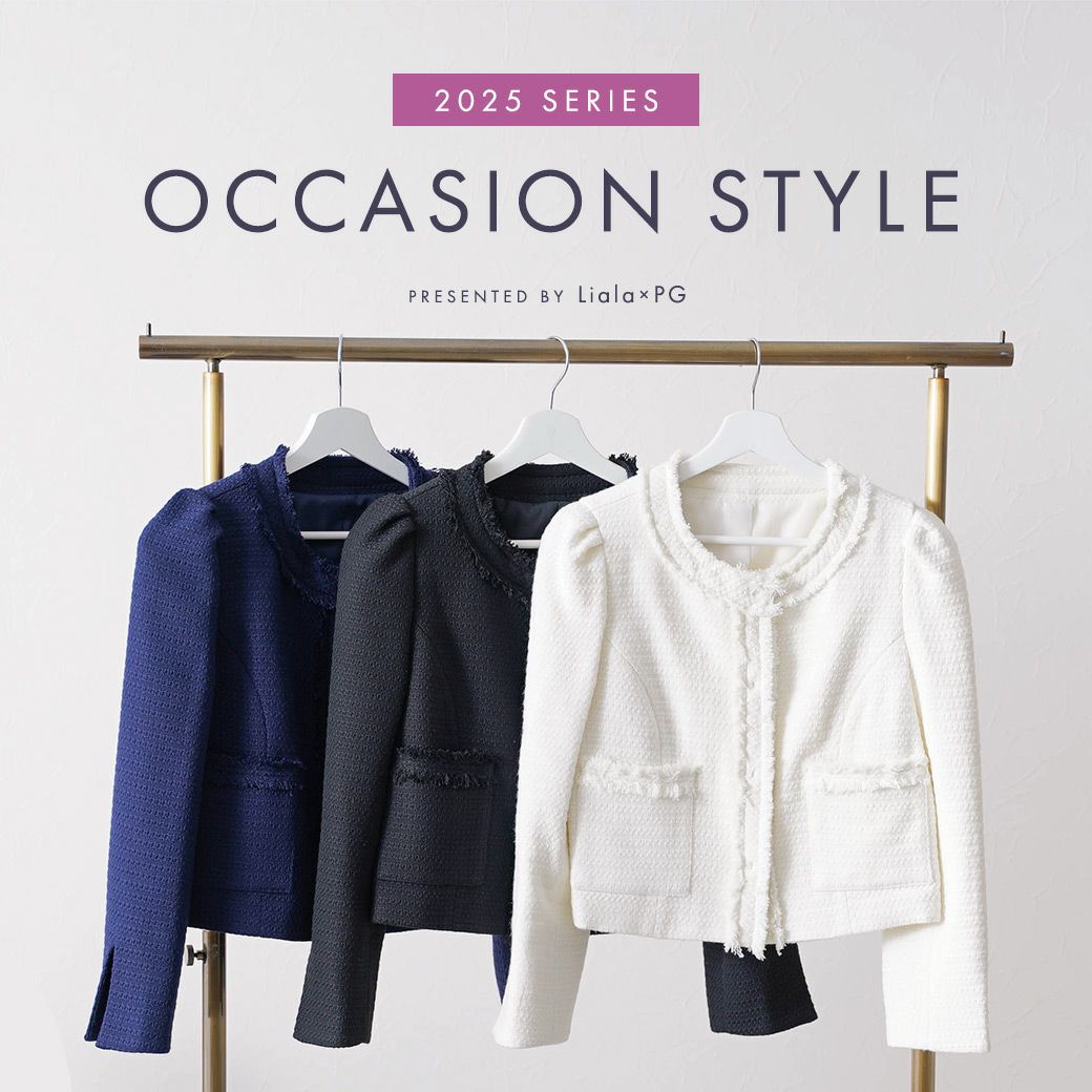 Liala × PG：オケージョン 2025