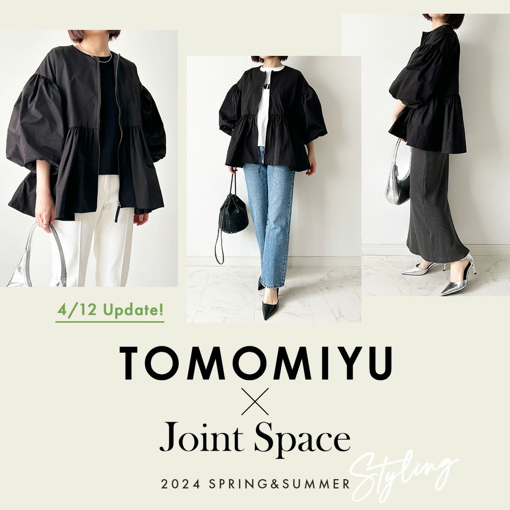 tomomiyu0920 × Joint Spaceタイアップ