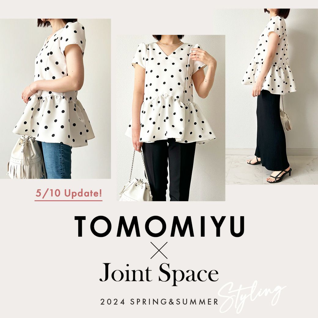 tomomiyu0920 × Joint Spaceタイアップ