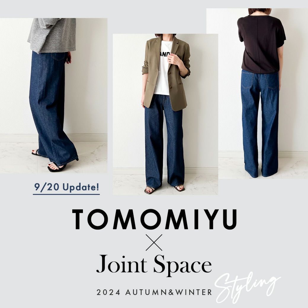 tomomiyu0920 × Joint Spaceタイアップ