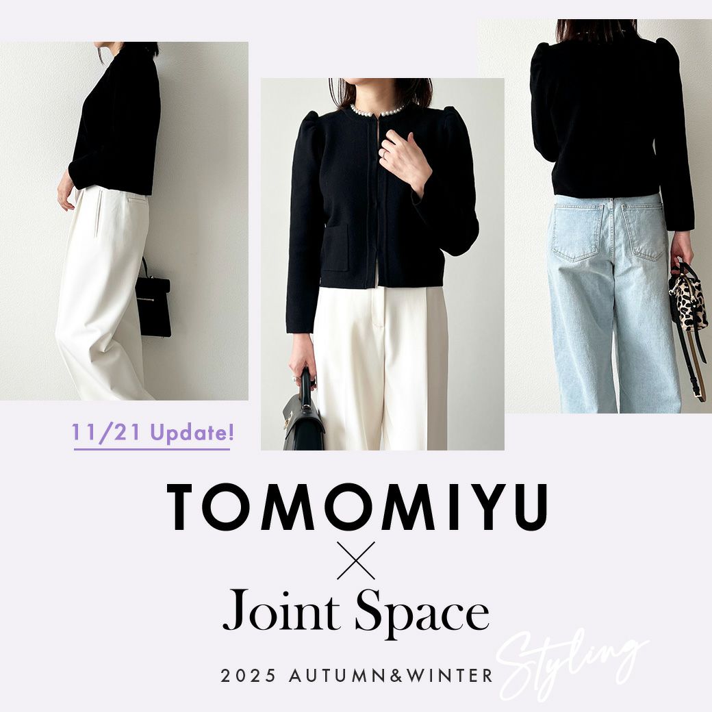 tomomiyu0920 × Joint Spaceタイアップ