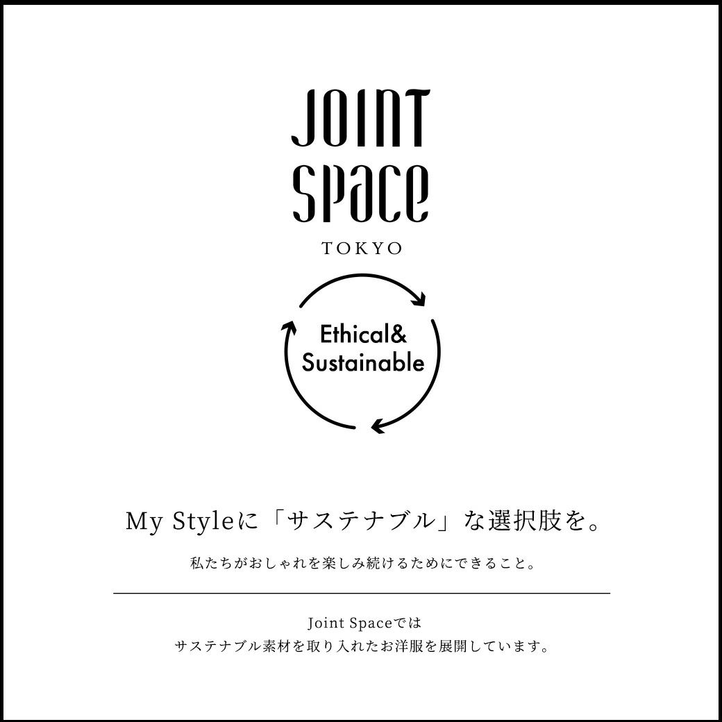 Joint Space×eco