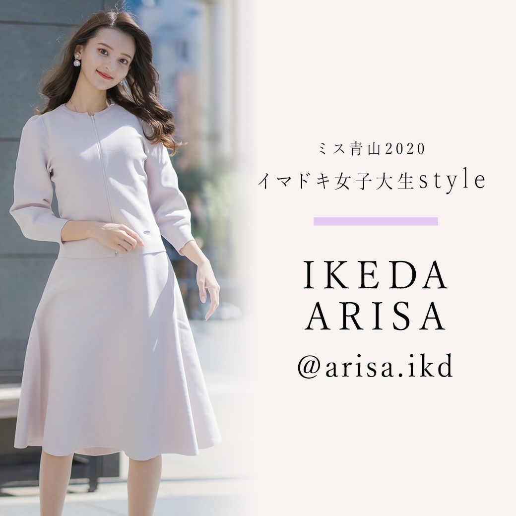 arisa.ikd × Joint Space