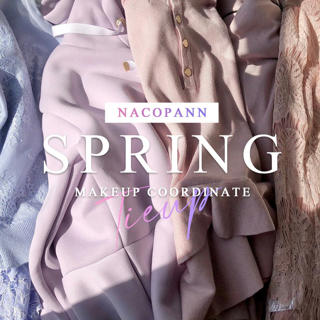 nacopann × Joint Space 2021Spring archive