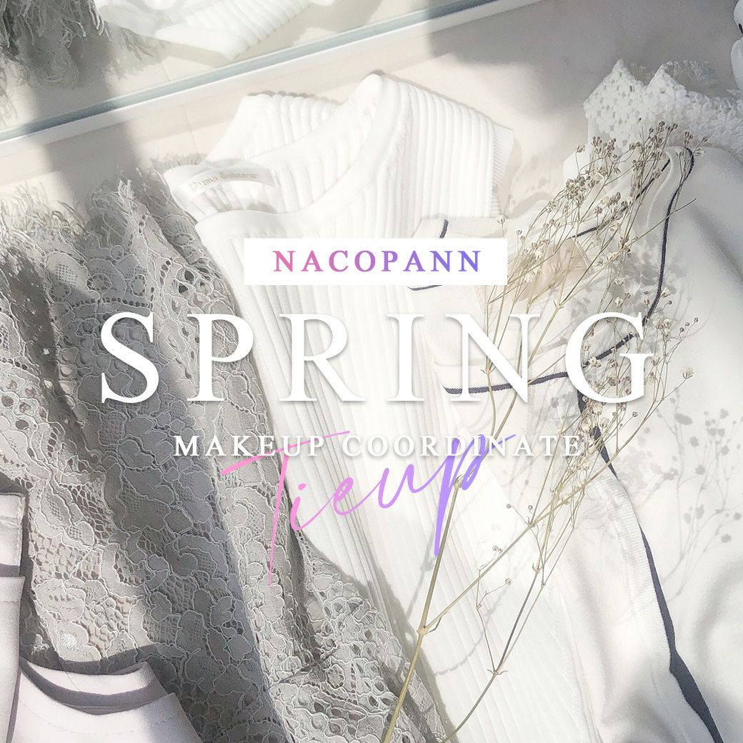 nacopann × Joint Space 2021Spring archive 4.1-9