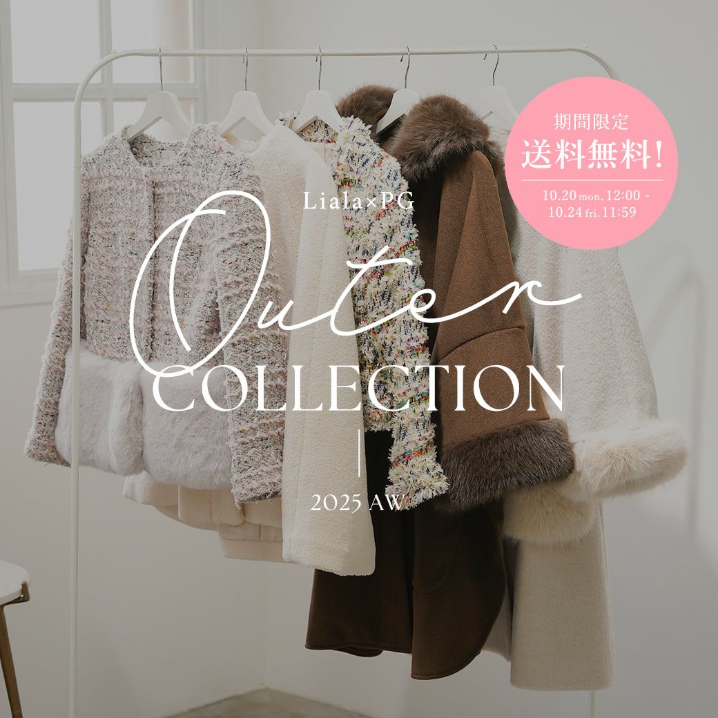 Liala × PG：コート特集 | Joint Space