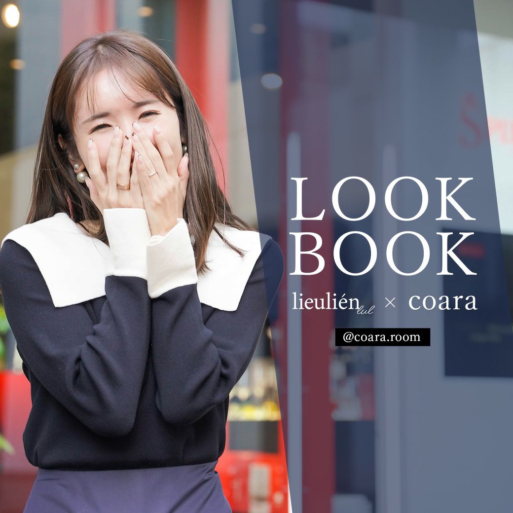 coara×lieulien LOOKBOOK