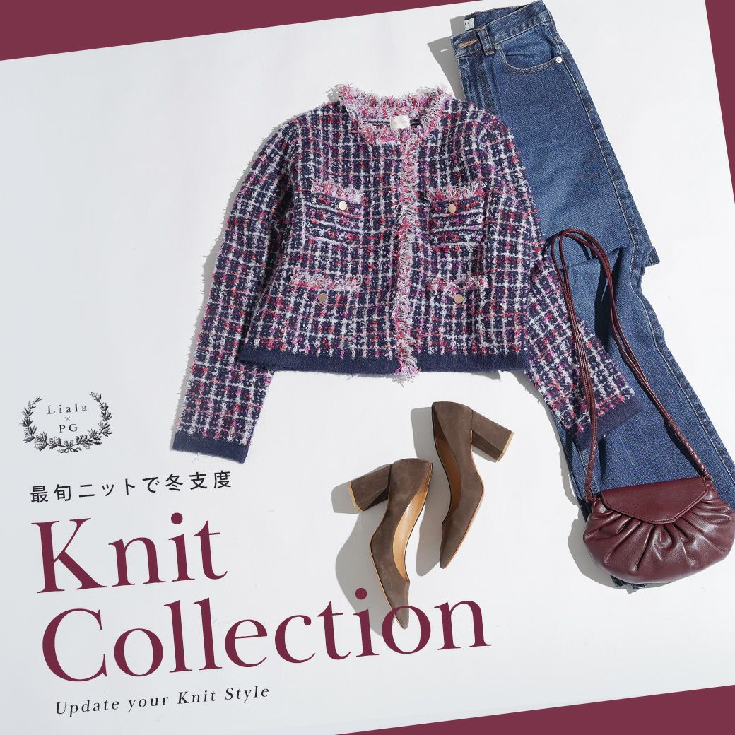 Liala×PG Knit Collection
