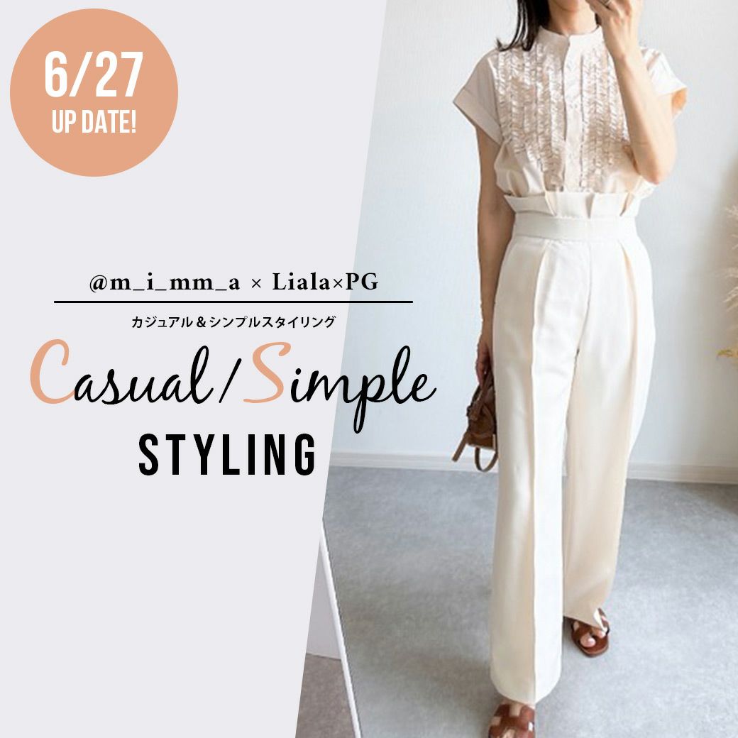 m_i_mm_a × Liala×PG  casual - simple Styling