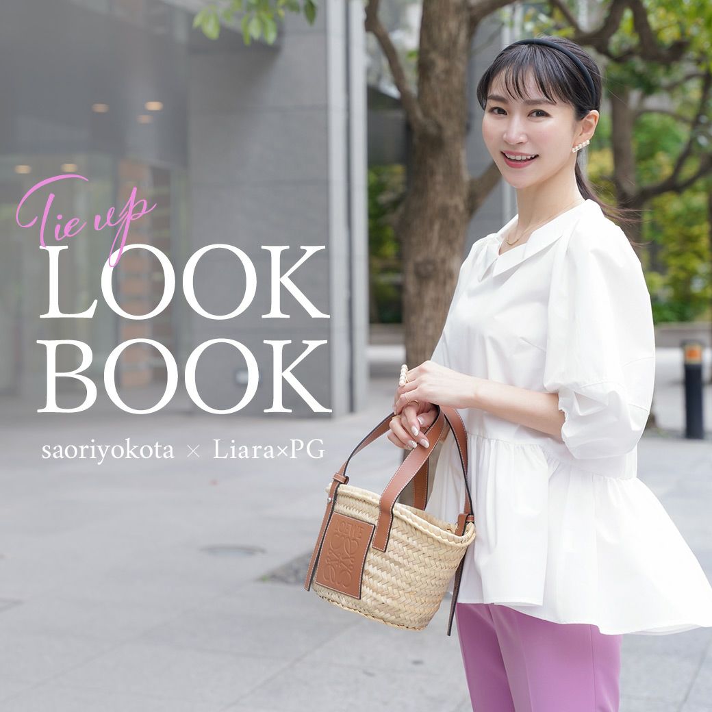 LOOK　BOOK saoriyokota×Liala×PG