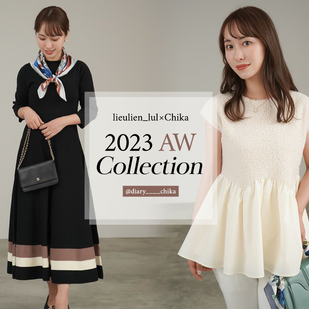 lieulien_lul×Chika 2023AWCollection