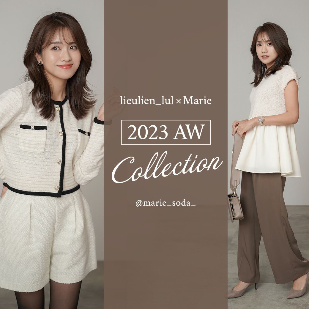 lieulien_lul×Marie 2023AW　Collection