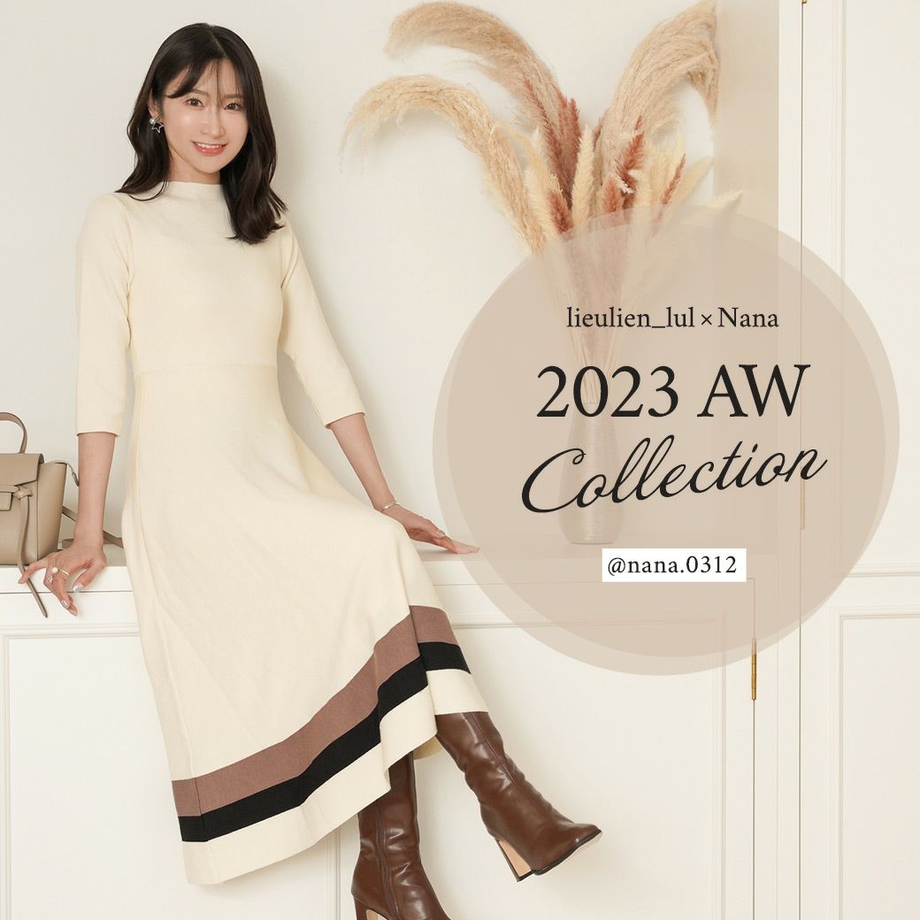 lieulien_lul×Nana 2023AW Collection