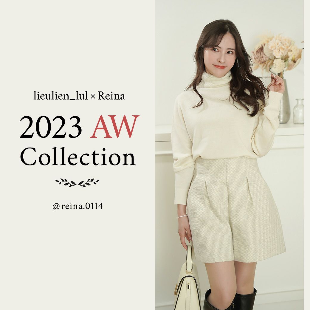lieulien_lul×Reina　2023AWCollection