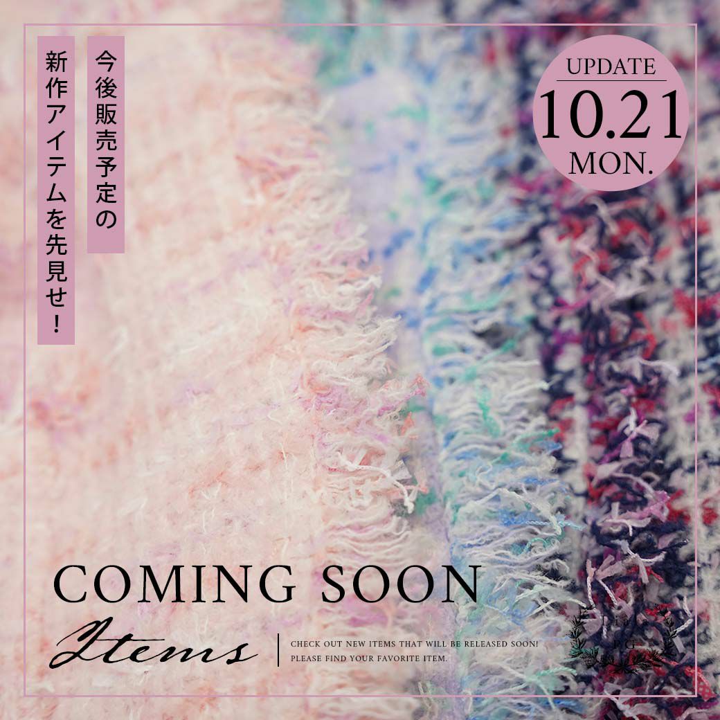 coming soon item - Liala×PG（リアラバイピージー）