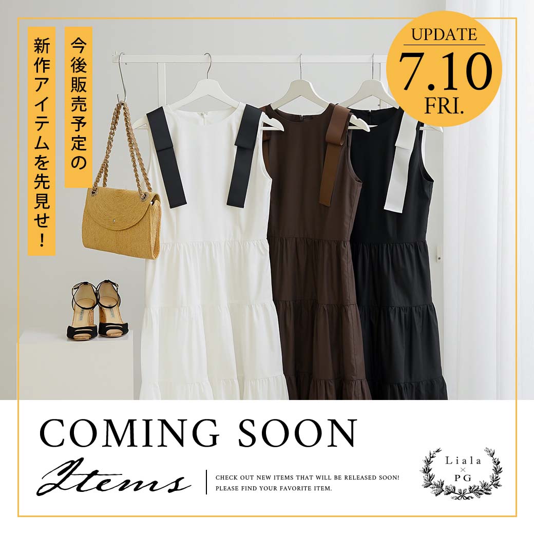 coming soon item - Liala×PG（リアラバイピージー）