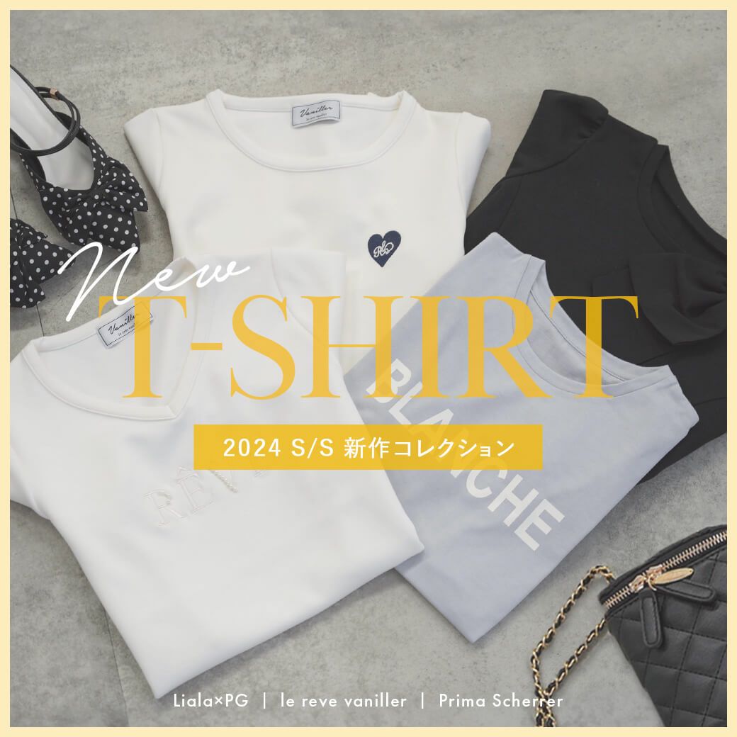 Tシャツ特集 | Joint Space