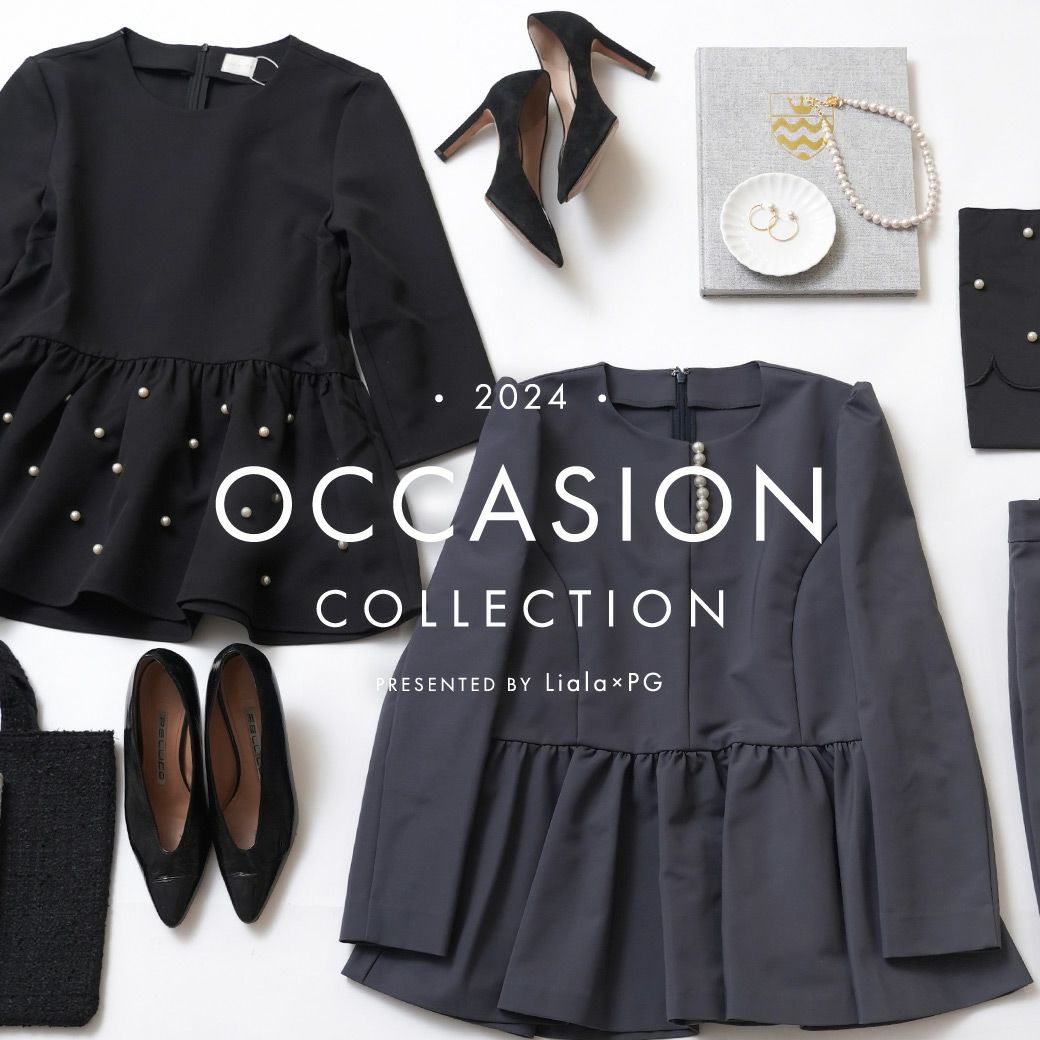 Liala × PG：オケージョンコレクション