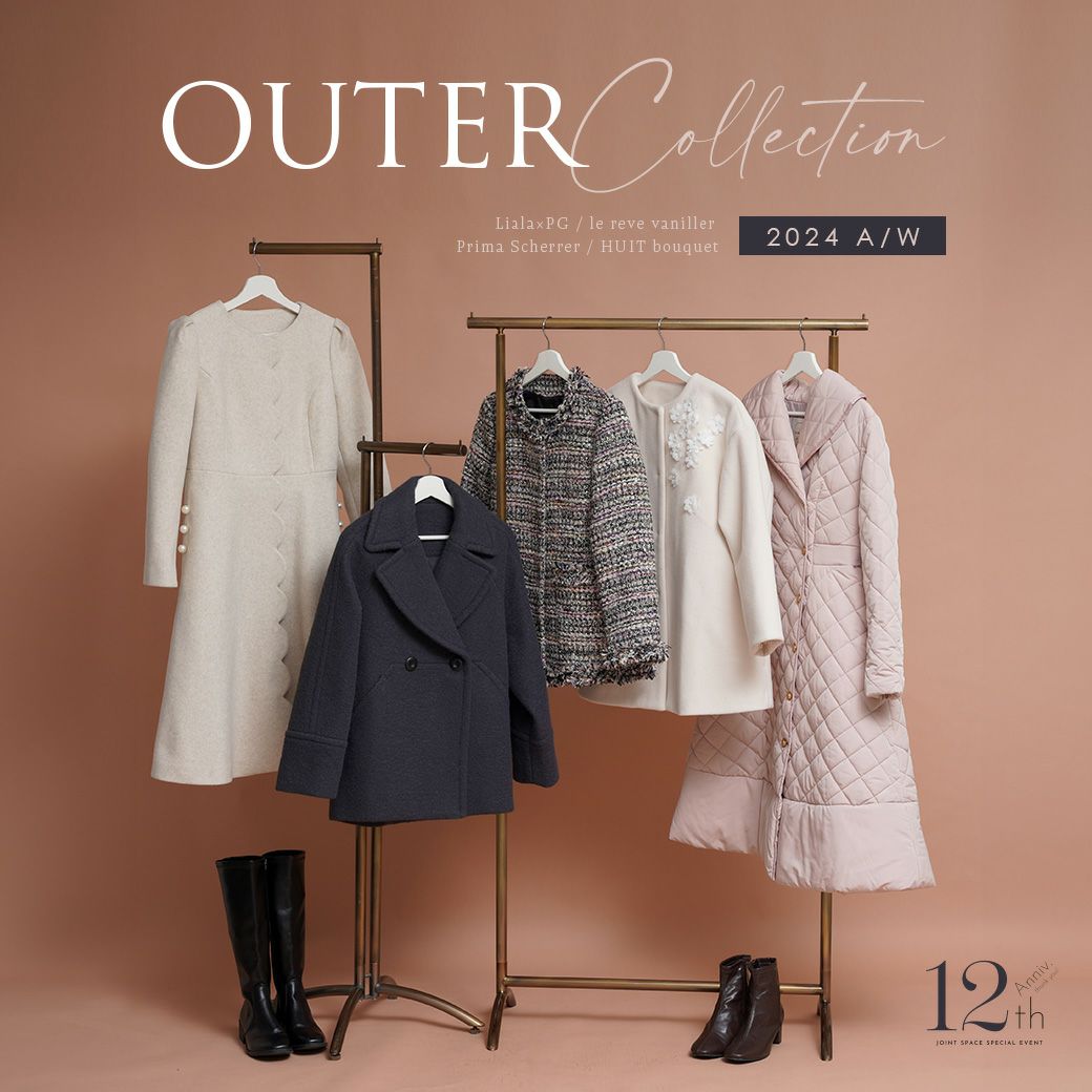 アウターコレクション Outer Collection 2024 - Joint Space