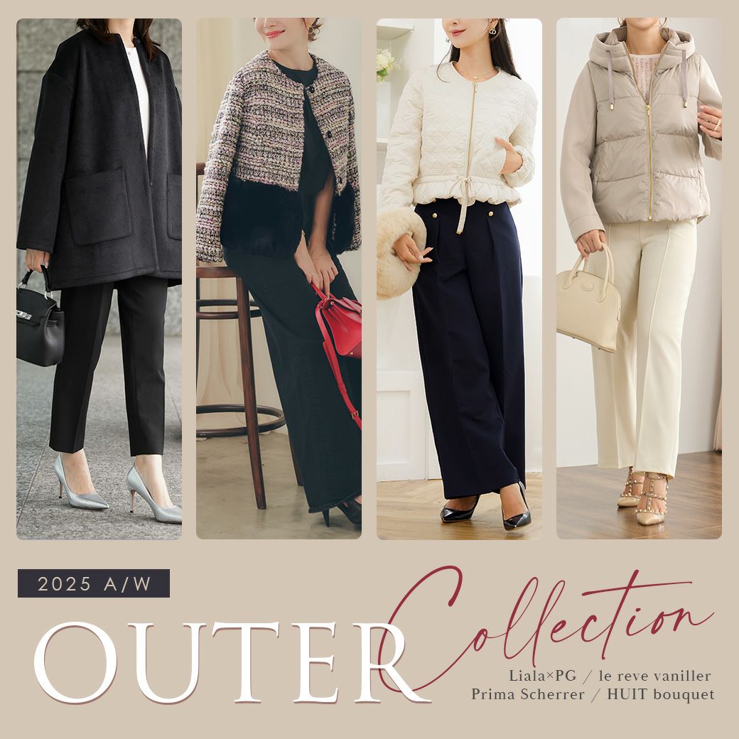 アウターコレクション Outer Collection 2024 - Joint Space