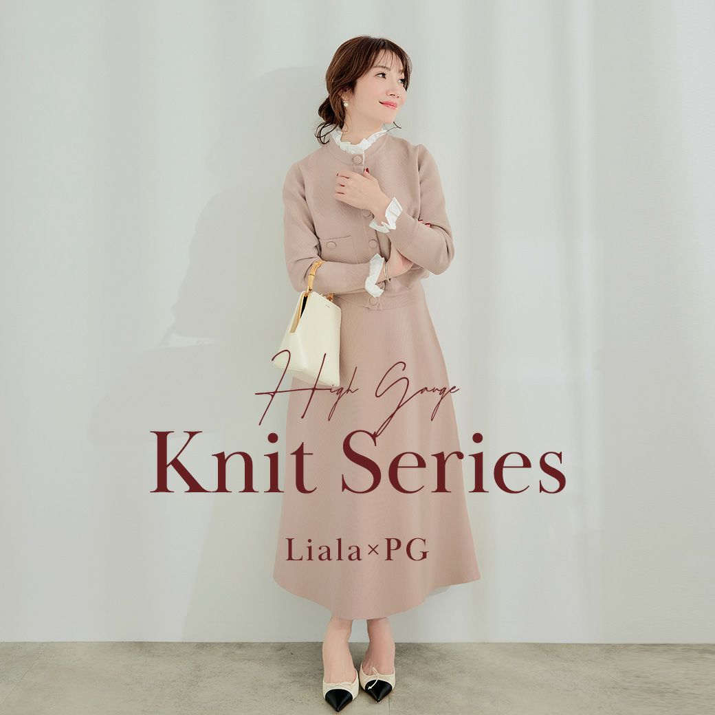Liala × PG：High Gauge Knit Series | Joint Space