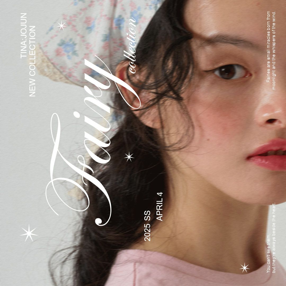 TINA:JOJUN：LOOK BOOK 2025SS -4.apr LOOK BOOK-