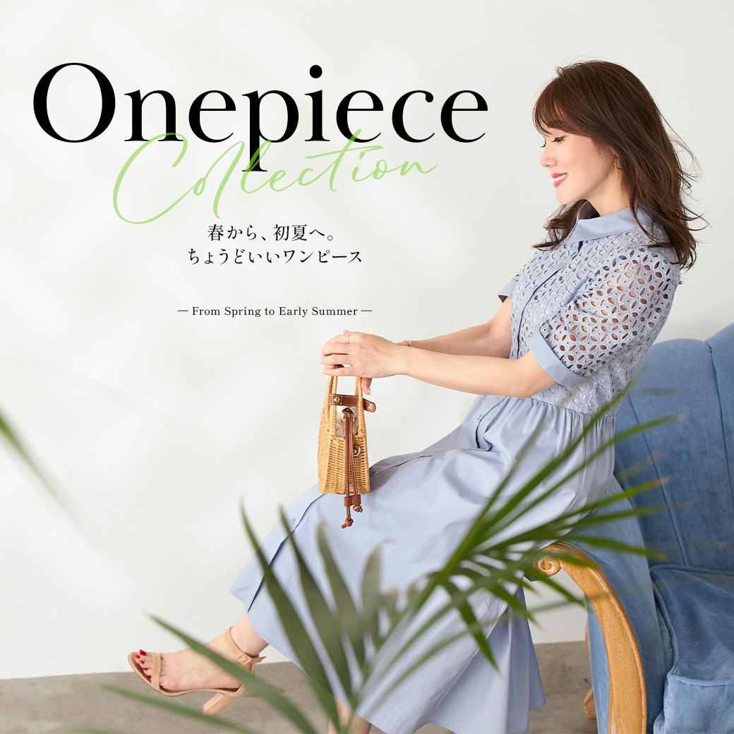 Liala × PG：ONEPIECE Collection