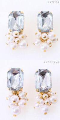 タッセル クリスタル ピアス イヤリング Tassel Crystal Pierce Earring Liala