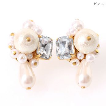 モイストクリスタル ピアスイヤリング Moist Crystal Pierce Earring Liala