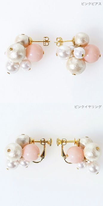 エフカラパール ピアスイヤリング Efucale Pearl Pierce Earring Liala