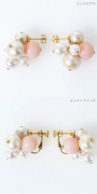 エフカラパール ピアスイヤリング Efucale Pearl Pierce Earring Liala