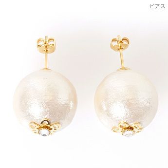 シンプルポイントパール ピアスイヤリング Simple Point Pearl Pierce Earring Liala