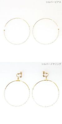 サマーサークル ピアスイヤリング Summer Circle Pearl Pierce Earring Liala