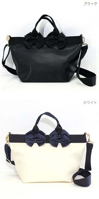 新品未使用◆当時完売商品！Liala×pgカゴバッグ Liala(リアラ)のBag・Select(セレクトバッグ)通販 - Joint Space