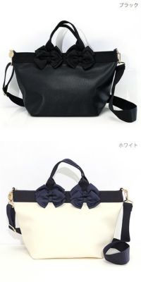 2WAY オリジナルチャーム付き リボントートバック 2WAY Ribbon Tote Bag With Original Charm Liala