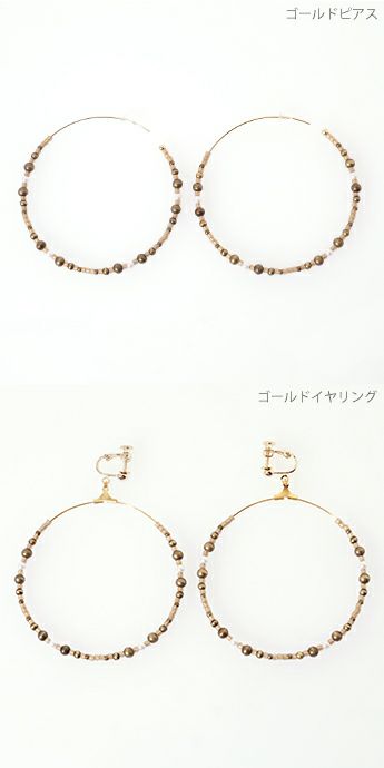 マットクラシカルリング ピアスイヤリング Mat Classical Ring Pierce Earring Liala