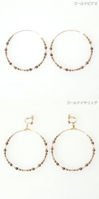 マットクラシカルリング ピアスイヤリング Mat Classical Ring Pierce Earring Liala