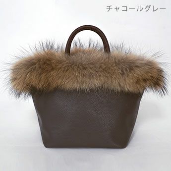 ラクーンファー トートバック Raccoon Far Tote Bag （Liala） 全5色 ｜g14350【2】 - トートバッグ商品一覧 -  Joint Space