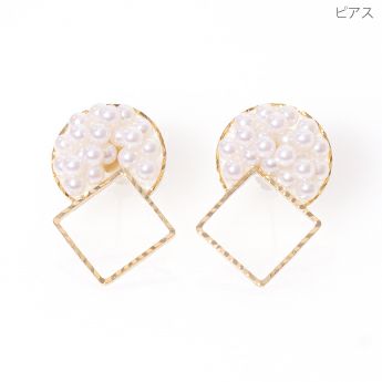 ダブルフレーム ピアスイヤリング Double Frame Pierce Earring Liala