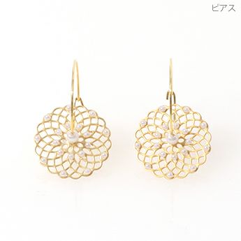 レースパール ピアスイヤリング Lace Pearl Pierce Earring Liala