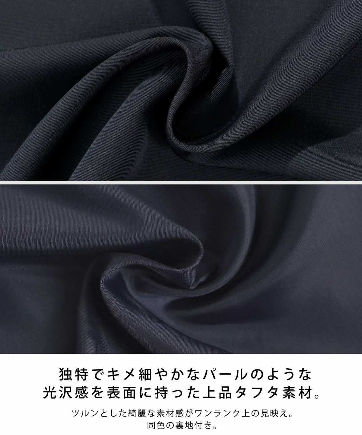 新色追加/newcolor/日本製/セレモニー/フォーマル/膝丈/低身長/選べる丈/フィット＆フレア