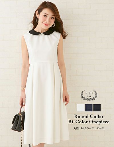ワンピース 丸襟 バイカラー Liala Pg 全3色 Lpg311 0447 2 Joint Space
