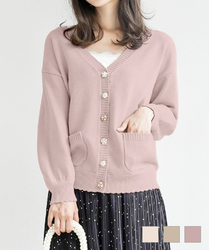 Ss Sale カーディガン ビジューボタン ロング ニット Le Reve Ss Sale カーディガン ビジューボタン ロング ニット Le Reve