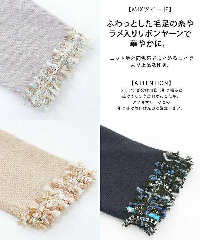 CAPRI カプリ　 フィッシングベスト　白　LL カワイイ CAWAII 気になる腰周りをカバーする。長さ足し裾レース