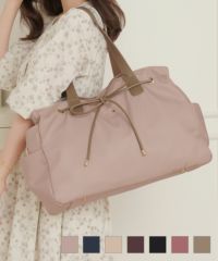 レザーリボントラベルトートバッグlerevevanillerピンクモカ/ダークネイビー/ベージュ/バーガンディー/ブラック/ピンク/グレージュ