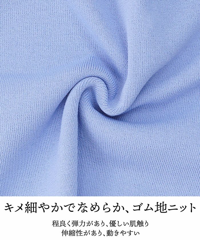 レディース/トップス/ニット/カーディガン/チャーム付き/7分袖/羽織り/ショート丈/セットアップ対応商品/S/M/ホワイト/ピンク/ブルー/イエロー/ネイビー/ブラック/