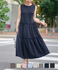 ワンピースロング丈ティアードLiala×PG