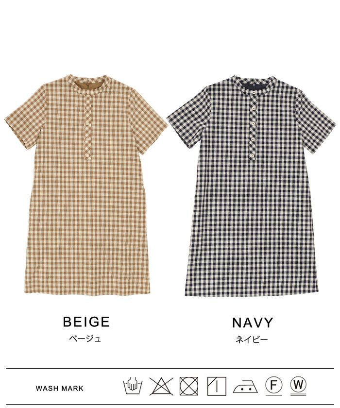 ワンピース ギンガム チェック Airi Kato Tina Mimi Toujours 全2色 Mtj311 0301 3 Joint Space ワンピース ギンガム チェック Airi Kato Tina Mimi Toujours 全2色 Mtj311 0301 3 Joint Space