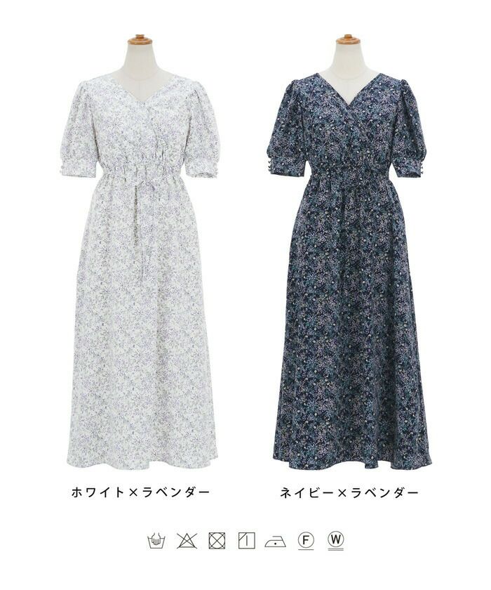 ⭐️24新作 ♡ Zadig&Voltaire 黒花柄ワンピース 新品♡ 160