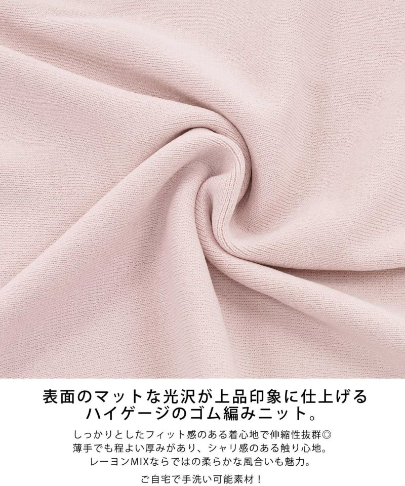 新色追加/newcolor/手洗い可/ドライタッチ/セットアップ対応商品/タック袖/シャリ感/涼感/春/夏